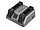 Getac Dual-Bay Battery Charger (UK) for F110 G6/7 GCMCKL Getac Dual-Bay Battery Charger (UK) for F110 G6/7 Tablet GCMCKL