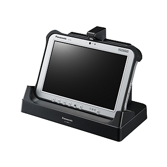 Panasonic Desktop Port Replicator for the Toughpad FZ-G1 FZ-VEBG11U