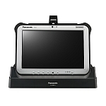 Panasonic Desktop Port Replicator for Toughpad FZ-G1 FZ-VEBG11U